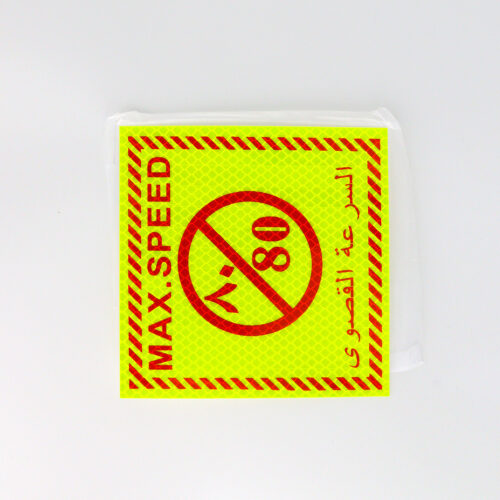 Max Speed Limit 80 Sign Sticker