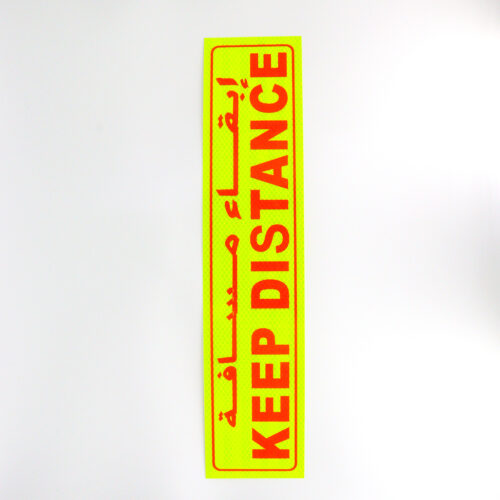 Keep Distance Sign Sticker