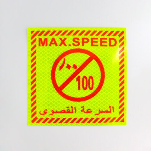 Max Speed Limit 100 Sign Sticker